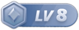 LV8 等级-LV8-万图副业网