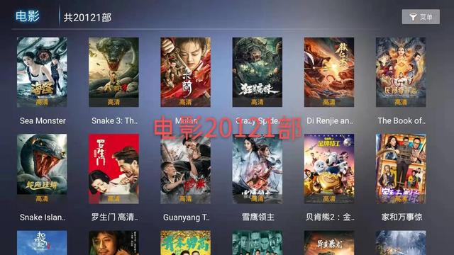 图片[7]-如何实现躺赚？利用闲置网络流量赚钱？-万图副业网