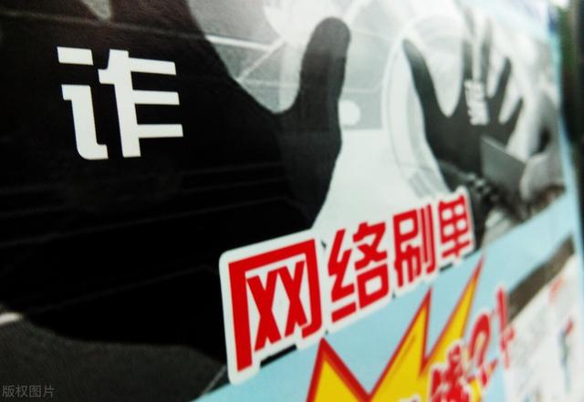 图片[3]-在网络上赚钱的经历，除了心酸还是心酸-万图副业网