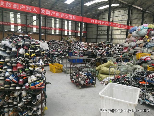 600元回收的一吨旧包转手就赚1.5万，旧包回收蕴藏着哪些商机-万图副业网