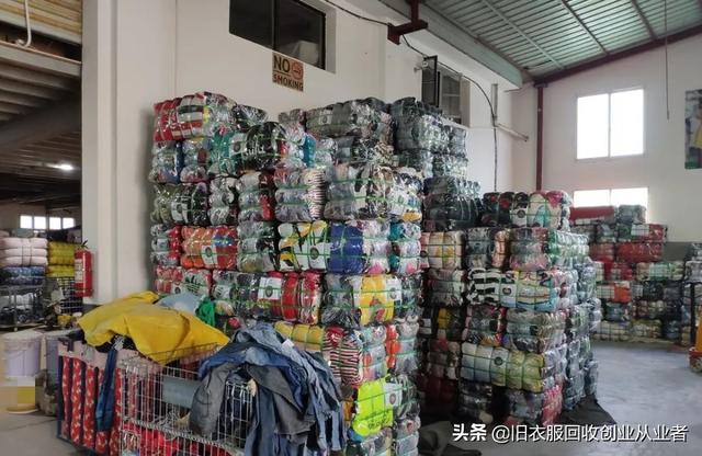 图片[4]-600元回收的一吨旧包转手就赚1.5万，旧包回收蕴藏着哪些商机-万图副业网