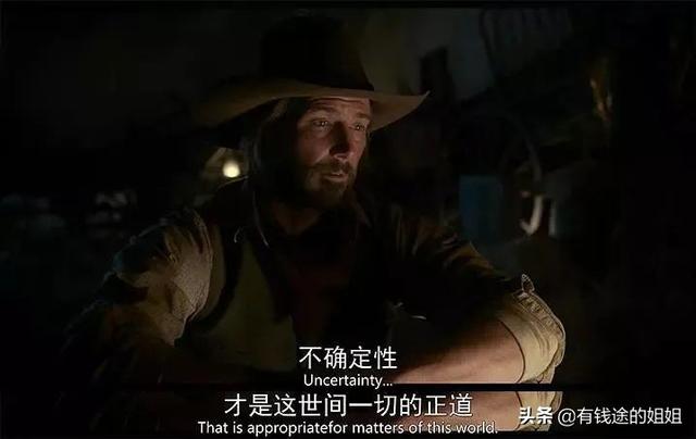 图片[2]-一些千万不能碰的搞钱路子-万图副业网