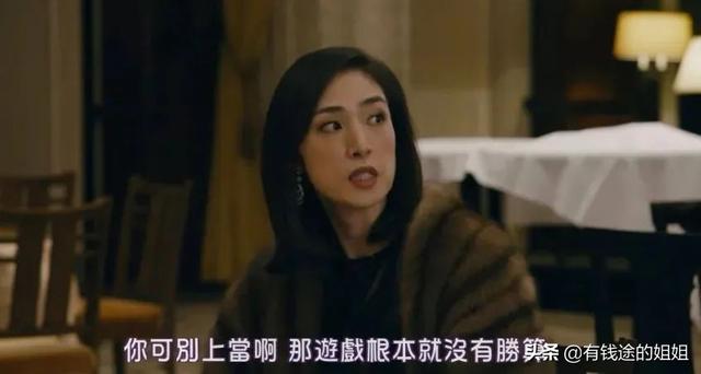 图片[4]-一些千万不能碰的搞钱路子-万图副业网