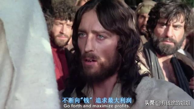 图片[5]-一些千万不能碰的搞钱路子-万图副业网