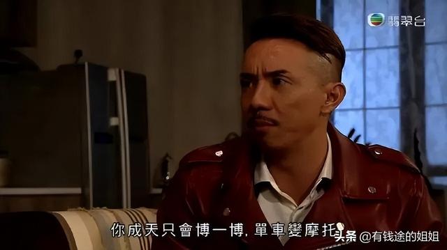 图片[6]-一些千万不能碰的搞钱路子-万图副业网