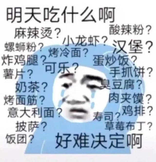 图片[6]-五一假期，2个简单却暴利的小生意-万图副业网