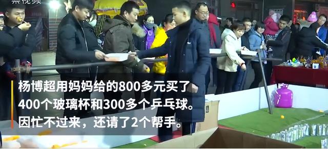 图片[7]-五一假期，2个简单却暴利的小生意-万图副业网
