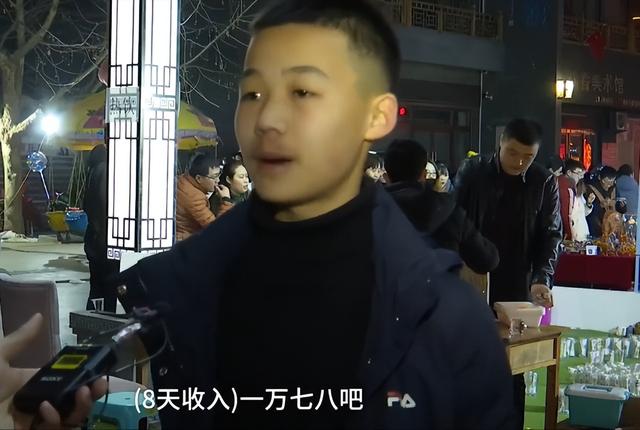 图片[8]-五一假期，2个简单却暴利的小生意-万图副业网