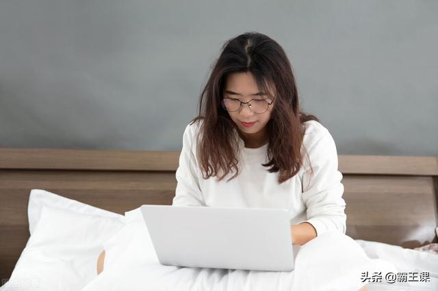 你真的不能再穷下去了：4个下班后赚钱的好方法，在家就能做副业-万图副业网