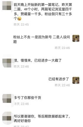 网上赚钱网站任务（网上赚钱网站的骗局）-万图副业网