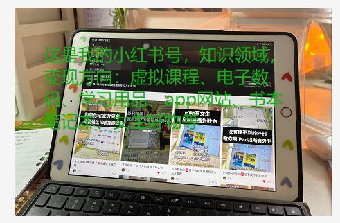 图片[5]-网上赚钱网站任务（网上赚钱网站的骗局）-万图副业网