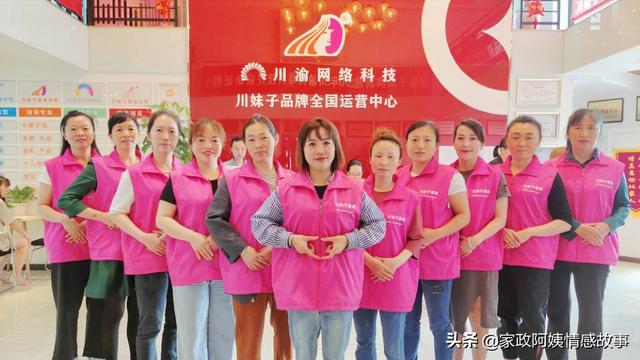图片[3]-网络兼职赚钱不要本钱一天100学生（网络兼职赚钱不要本钱一天100未成年）-万图副业网