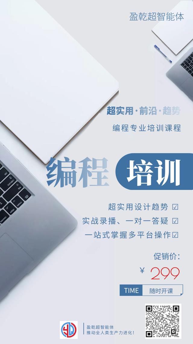 图片[3]-网上兼职赚钱网站大全（正规网上兼职赚钱网站）-万图副业网