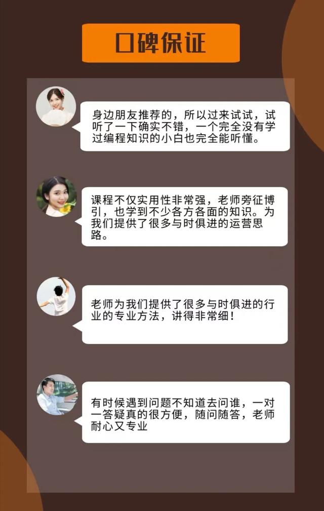 图片[5]-网上兼职赚钱网站大全（正规网上兼职赚钱网站）-万图副业网