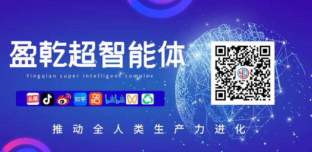 图片[8]-网上兼职赚钱网站大全（正规网上兼职赚钱网站）-万图副业网