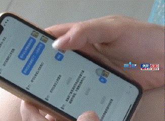 图片[3]-网络兼职赚钱真的好吗（网络兼职赚钱可靠吗）-万图副业网