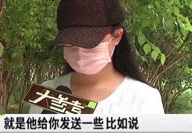 图片[5]-网络兼职赚钱真的好吗（网络兼职赚钱可靠吗）-万图副业网