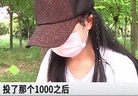图片[6]-网络兼职赚钱真的好吗（网络兼职赚钱可靠吗）-万图副业网