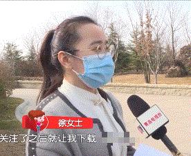 图片[8]-网络兼职赚钱真的好吗（网络兼职赚钱可靠吗）-万图副业网