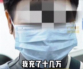 图片[11]-网络兼职赚钱真的好吗（网络兼职赚钱可靠吗）-万图副业网