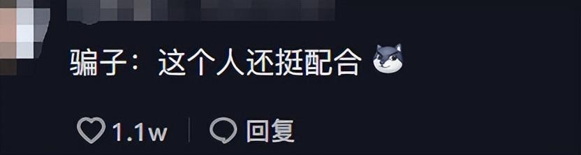图片[14]-网络兼职赚钱真的好吗（网络兼职赚钱可靠吗）-万图副业网