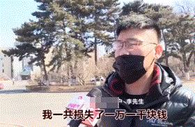 图片[20]-网络兼职赚钱真的好吗（网络兼职赚钱可靠吗）-万图副业网