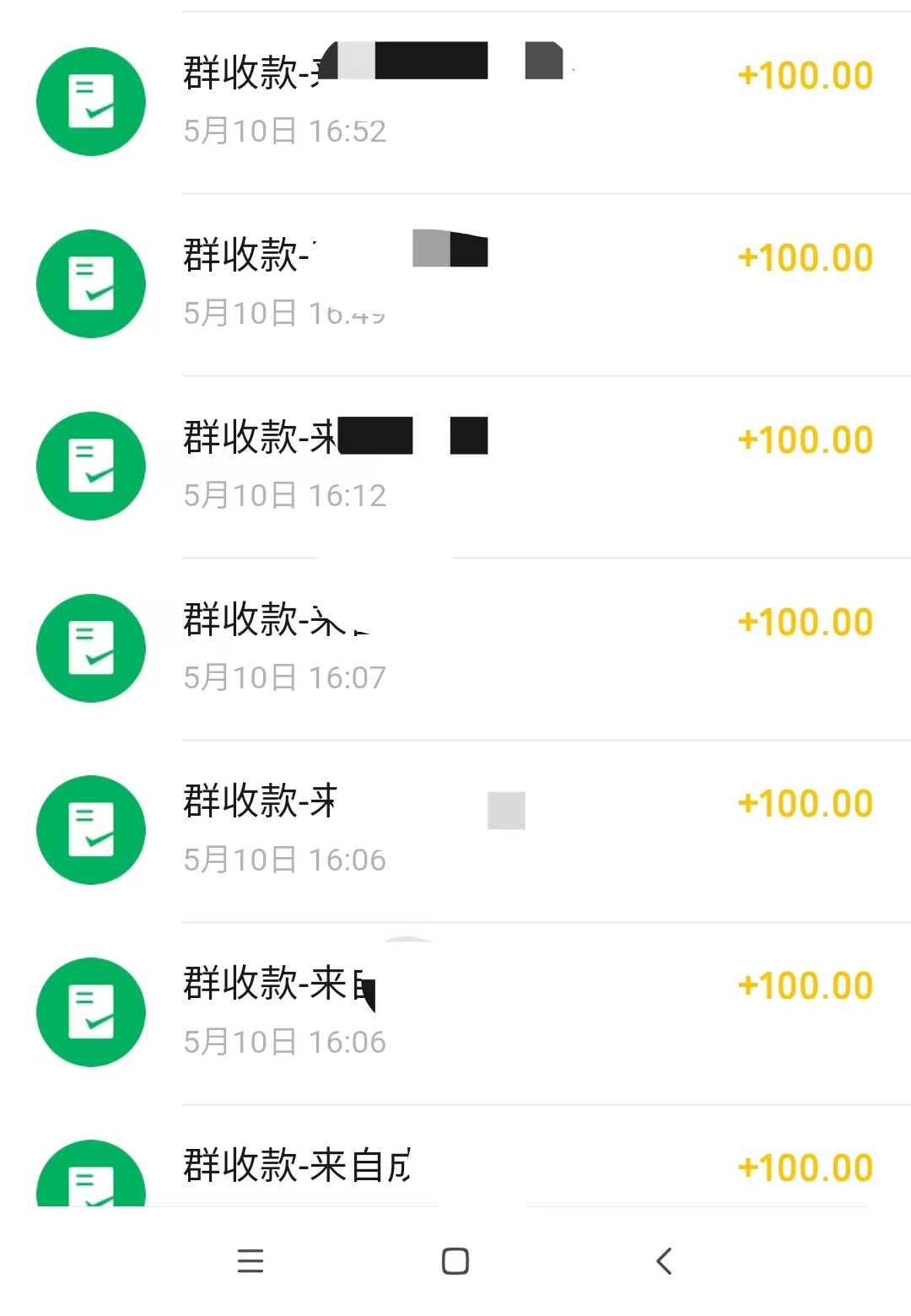 图片[2]-【副业项目3271期】月赚4000的闲鱼赚钱项目实操教程 （通过闲鱼引流宝妈粉卖货的副业项目）-万图副业网
