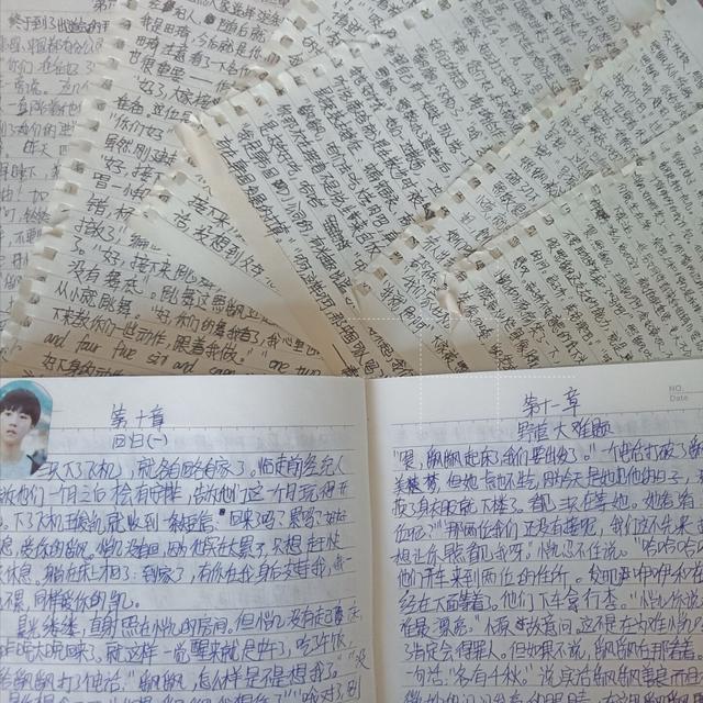 图片[4]-在家就能赚钱的兼职（能赚钱的兼职）-万图副业网