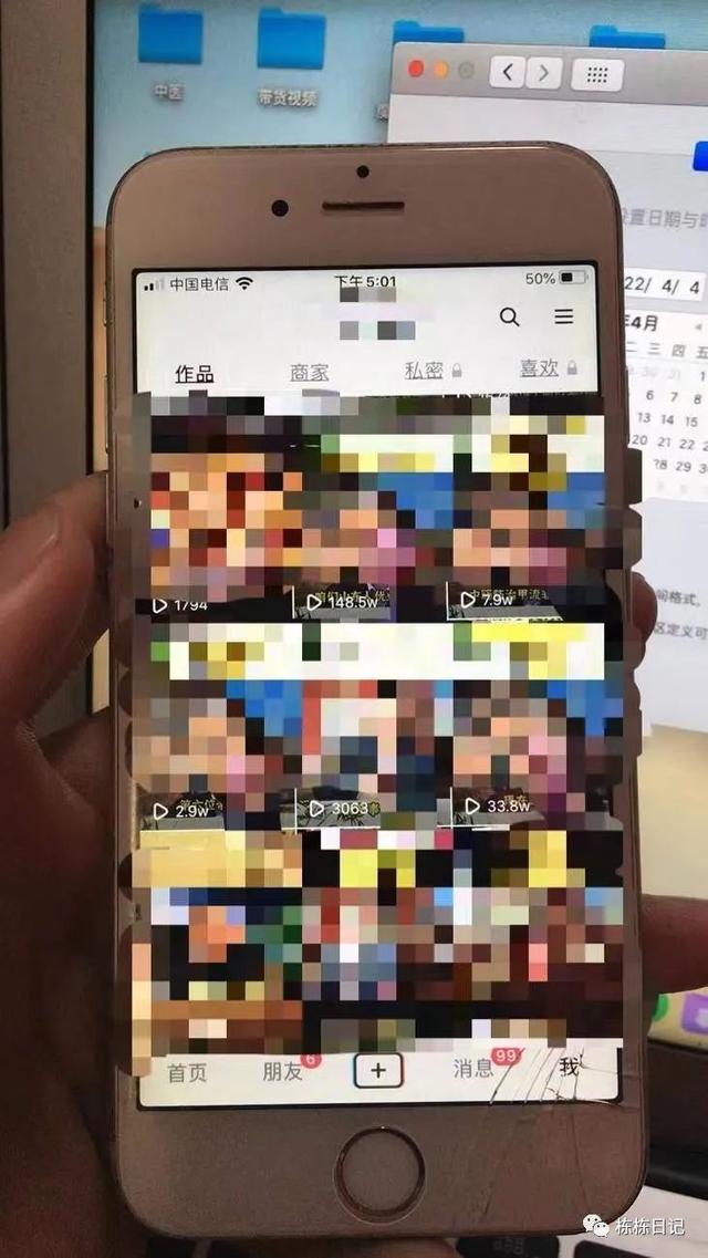 图片[2]-「项目」做什么副业可以月入过万？-万图副业网