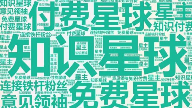 图片[2]-副业项目 知乎（副业项目知乎）-万图副业网