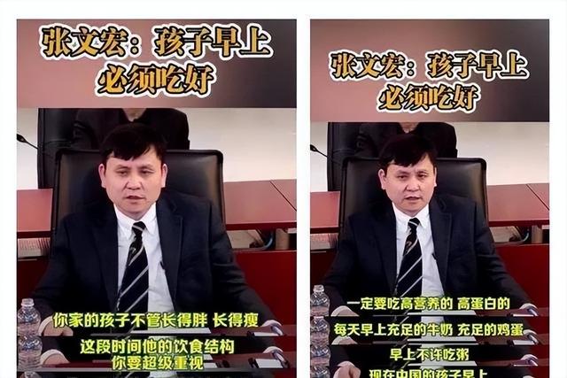 图片[3]-副业项目 知乎（副业项目知乎）-万图副业网