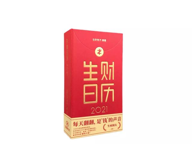 图片[5]-副业项目 知乎（副业项目知乎）-万图副业网