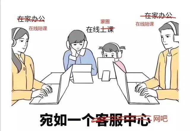 图片[2]-副业项目有哪些（做哪些副业）-万图副业网