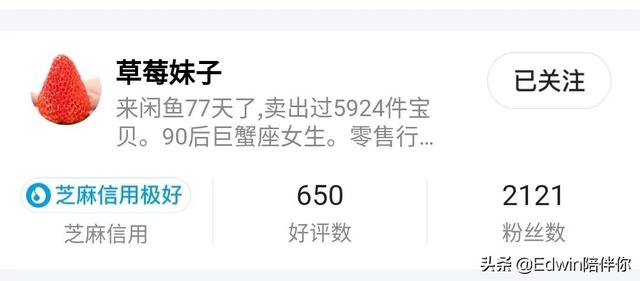图片[2]-副业项目网赚（副业赚钱项目）-万图副业网
