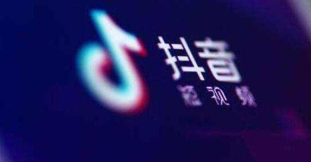 图片[2]-短视频平台粉丝经济之粉丝的价值-人气快排-万图副业网