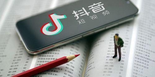图片[4]-短视频平台粉丝经济之粉丝的价值-人气快排-万图副业网