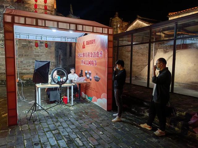图片[7]-把景区带进直播间，“直播+文旅”玩转营销-万图副业网