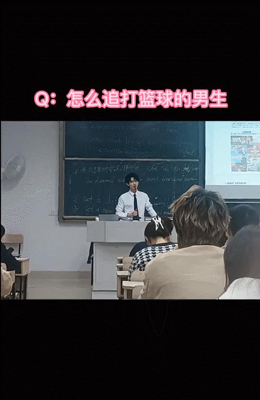 图片[6]-25岁，全网粉丝200万，抖音粉丝113万，他是如何抓住流量的？-万图副业网