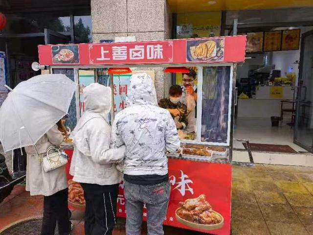 图片[4]-跑江湖摆地摊产品（跑江湖摆地摊十元模式）-万图副业网