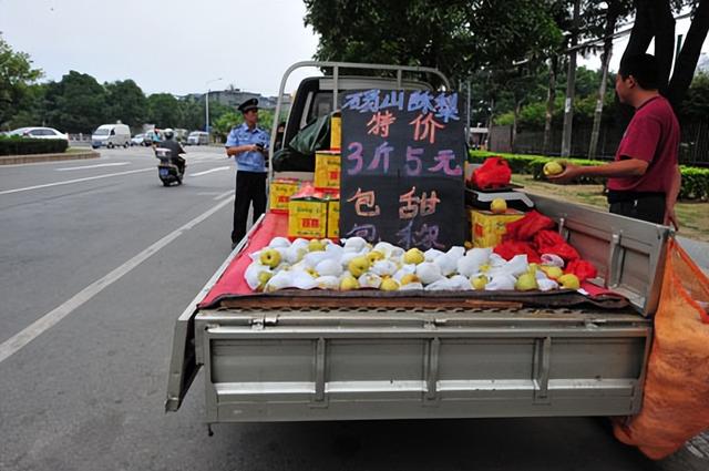 图片[5]-跑江湖摆地摊产品（跑江湖摆地摊十元模式）-万图副业网