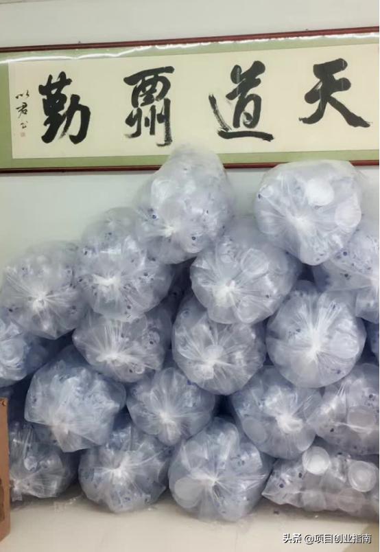 图片[2]-分享几个看上去不起眼的冷门暴利生意（小本创业项目）-万图副业网