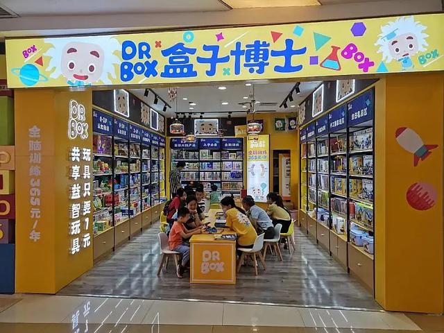 图片[6]-农村最赚钱的小生意（2022最赚钱的小生意）-万图副业网
