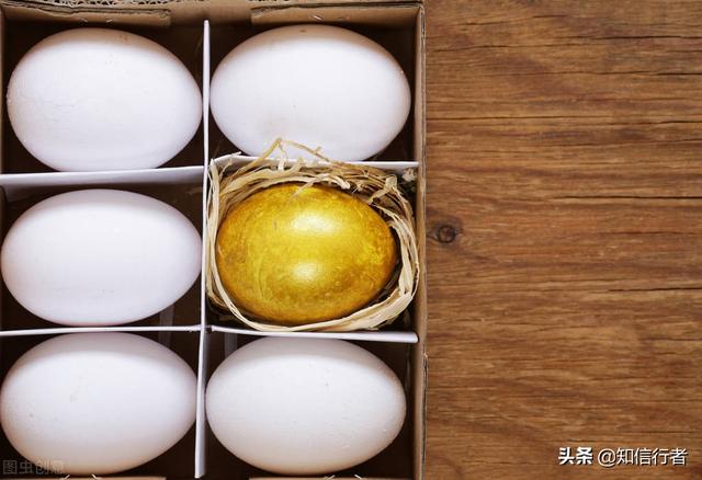 图片[2]-逆向思维：快速提升自己赚钱能力，你必须要明白框架思维-万图副业网