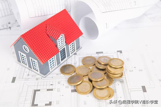 图片[3]-监理、项目经理还有灰色收入吗？工程行业有哪些“灰色地带”？-万图副业网
