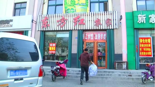 图片[4]-目前市场上，5万元投入，做什么生意每月能有7~8万左右的收入？-万图副业网