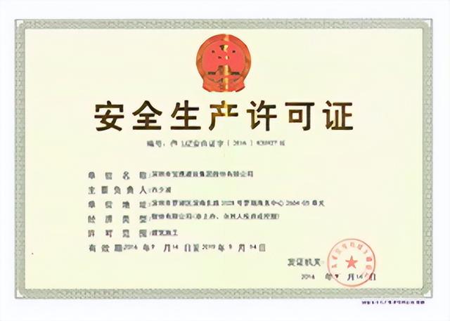 图片[7]-疫情在家做什么副业好（无货源抖音小店怎么玩）-万图副业网
