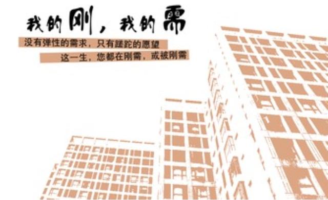 图片[11]-疫情在家做什么副业好（无货源抖音小店怎么玩）-万图副业网