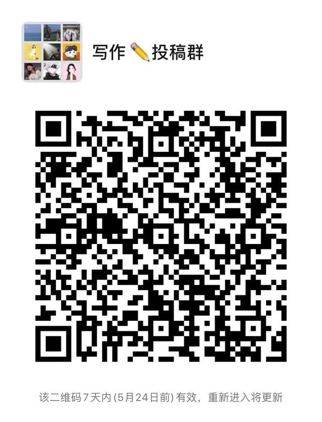 图片[19]-大学里最赚钱的十种方式，月入过万不是梦(适合大学生做的副业赚钱项目)-万图副业网