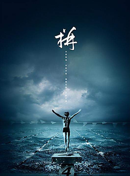 图片[3]-创业需要具备哪些能力（创业成功的三个秘诀）-万图副业网