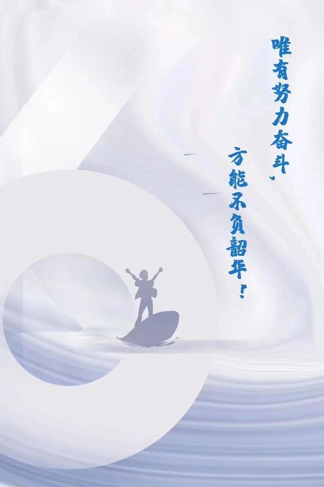 如何学做生意必会几种心态（如何学做生意的思维）-万图副业网